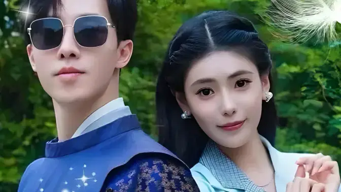 《苏醒后满级老公无限宠》:甜宠升级,看满级大佬如何宠妻