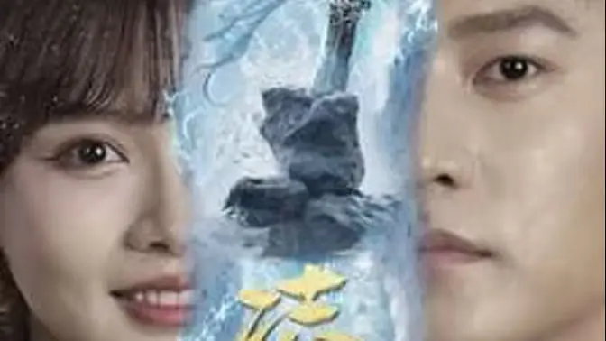 《凌霄》：一部震撼心灵的警匪巨制，正义与邪恶的终极较量！